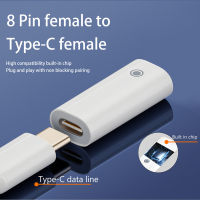 Adaptador สำหรับ Apple Pencil 1/2 Adapter 8 Pin To USB Type-C/8 Pin Splitter Mini Stylus Power Charging Connector Female to Female