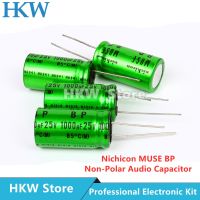 5pcs/lot 1000UF 25V 16X31.5mm Nichicon MUSE BP ES Non Polar Nonpolar Bipolar HiFi Audio Capacitor 25V1000UF New and Original