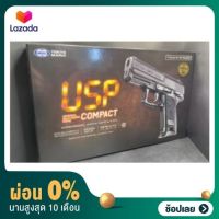 [ผ่อน 0%] บีบีแอร์ซอฟต์ระบบกรีนแก๊ส MARUI USP COMPACT BK สไลด์เป็นพลาสติก