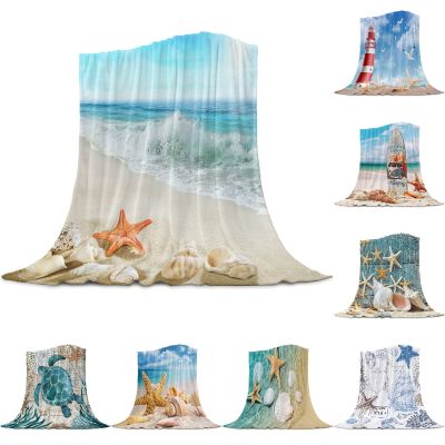 （in stock）Beach  Home Textile Blanket Decoration Wool Sofa Blanket Children Adult Queen Blanket（Can send pictures for customization）