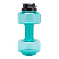 【CC】◐✴❁  Multifunctional Gym Dumbbell Kettle Outdoor Cycling Bottle