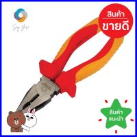 คีมหุ้มฉนวน VDE ปากจิ้งจก PUMPKIN PRO 6 นิ้วVDE COMBINATION PLIERS PUMPKIN PRO 6" **จัดส่งด่วนทั่วประเทศ**