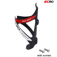 EC90 Full Carbon Fiber Bicycle Bottle Holder BMX Road Bike Water Bottle Cage Mountain Bike Water Cup Holder Bike Accessories