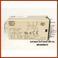 OMRONTIMERH3Y-2AC200-230V.3MIN   ต้องการใบกำกับภาษีกรุณาติดต่อช่องเเชทค่ะ