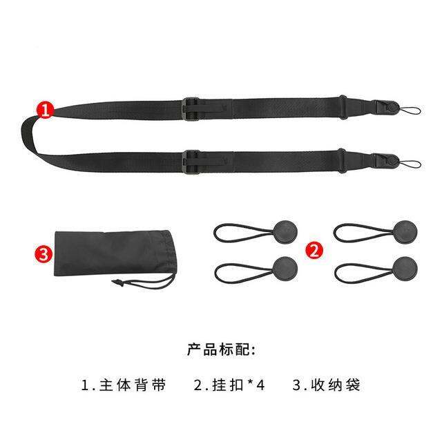 hot-release-slr-shoulder-sling-neck-adjustable-accessories-for-a7m3r4-r3-5d4-etc