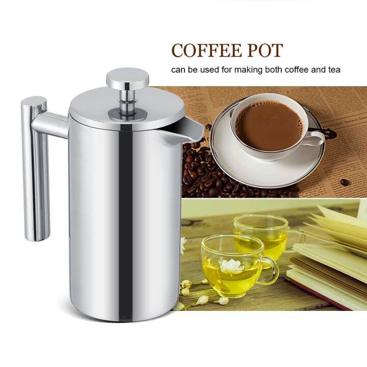 granty-เครื่องชงกาแฟสแตนเลสแบบกด-350-มล