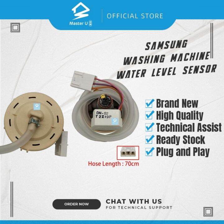 SAMSUNG WASHING MACHINE WATER LEVEL PRESSURE SWITCH/WATER LEVEL SENSOR ( SENSOR LEVEL AIR ) DN