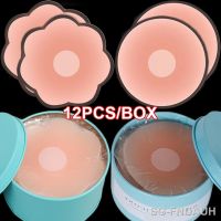 【CW】♗  Silicone Nipple Cover Reusable Breast Lift Invisible Pasties Adhesive Sticker Boob Tape