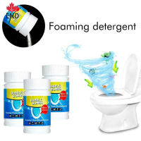 END # Quick Foaming Toilet Cleaner Deodorization Detergent Dredging Sink Drain Kitchen Cleaner Portable ที่มีประสิทธิภาพ Quick Foaming Toilet Cleaner Baking Soda Surfactant Quick Foaming Deodorization Kitchen Toization Bathroom Bathroom Floor Drains Pipes