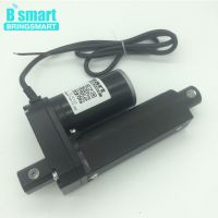 Wholesale Stroke Length 2 Inch (50mm) 12V 24V 36V 48V Dc Linear Actuator Motor 500-3500N 3-30mm/s For Electric Window Actuator Electric Motors