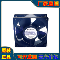 Hgjm 1208-001 100V20 HS4506/18W พัดลม Yuliang IKURAFAN ของแท้อุณหภูมิสูง