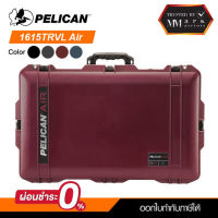 [ผ่อน 0%] Pelican รุ่น 1615TRVL Air Travel Case