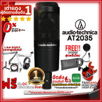 ทักแชทรับส่วนลด 500.-MAX ไมโครโฟนคอนเดนเซอร์ Audio-Technica AT2035 + Full Set พร้อมใช้งาน - Condensor Microphone Audio Technica AT2035 ,ฟรีของแถม ,พร้อมเช็ค QC เต่าแดง