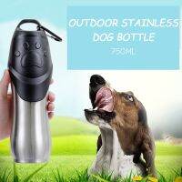 PAWZRoad 750ml Pet Dog Water Bottles Outdoor Stainless Steel Drink Bottles Puppy Drink Clean Water Feeder Storage Sport Portable