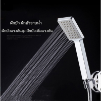 Shower Head ฝักบัวแรงดันสูงของแท้ หัวฝักบัวแรงดันสูง ฝักบัว ฝักบัวอาบน้ำ ฝักบัวแรงดันสูง ฝักบัวเพิ่มแรงดัน ฝักบัวแรงดันสูงสแตนเลส High Pressure Handheld Shower Head