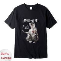 เสื้อยืดแขนสั้น ผ้าฝ้าย ทรงหลวม พิมพ์ลายการ์ตูน Angels of Death สไตล์ฮาราจูกุ สําหรับคู่รัก df31ew6W102343