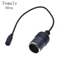 DC 5.5x2.1mm Male Female to Car Cigarette Lighter Female Socket Power Supply Plug Cable Cord Charger Adapter Wire  Wires Leads Adapters