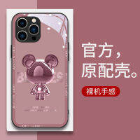 แอปเปิ้ล 14pro เคสศัพท์ 12mini ใช้บังคับ 13max แก้ว 11 เคสป้องกัน X ทาสี R หมีโลหะ