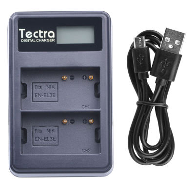 Tectra USB จอแอลซีดี EN-EL3E ในตัว EL3E คุณภาพสูงคู่เครื่องชาร์จ Nikon D30 D50 D70 D90 D70S D300 ENEL3E Yuebian เครื่องชาร์จแบตเตอรี่