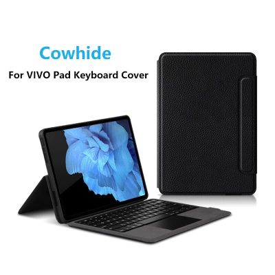 【DT】 hot  Cowhide Touch Pad Bluetooth Keyboard Case For Vivo Pad PA2170 2022 11 Inch Tablet Genuine Leather Keyboard Cover Case TPU Shell