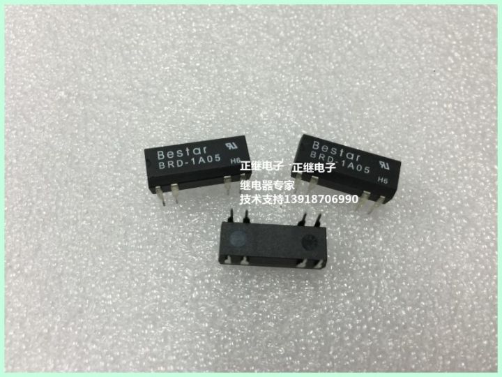 【❂Hot On Sale❂】 ge417477043706069 Brd-1a05 Jixing Bestar รีเลย์8-Pin 5V