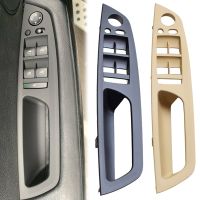 Black Beige Car left Right Interior Door Armrest Handle Inner Panel Pull Trim Cover For BMW E70 E71 X5 X6 [ELEGANT]