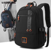 Mens Backpack Womens Laptop Knapsack Outdoor Sports Bags Nylon Schoolbag Multifunctional Travel Bag For Men