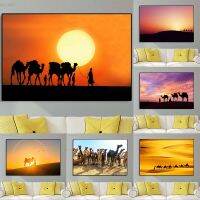 ภาพวาดผ้าใบ Silhouettes ภูมิทัศน์อูฐและผู้ชายที่ Sunset In The Dessert โปสเตอร์และภาพพิมพ์สำหรับห้องนั่งเล่นตกแต่งบ้าน