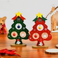 Mini Wood Christmas Tree Decoration Gift Cute Home Desktop Office Craft Ornaments Decor Party DIY Gift High Quality