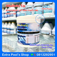 Alkalinity Up สารควบคุมค่า pH ในสระว่ายน้ำ (Ak) บรรจุ 1 กก./กระปุก