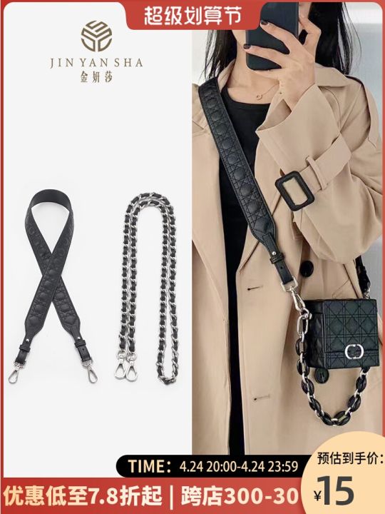 Jin Yansha wallet transformation chain accessories three in one