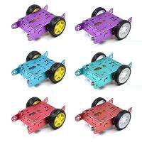 【CC】 2WD Aluminum Car Education New Alloy Chassis MBOT