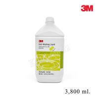 น้ำยาล้างจาน 3M ชนิดเข้มข้นสูตรมะนาว( 3.8 L)