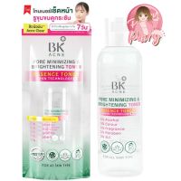 ?สินค้าขายดี? บีเค โทนเนอร์  PORE MINIMIZING &amp; BRIGHTENING TONER 100ML [ตัวใหม่ล่าสุด] รูขุมขนกระชับ ลดสิว ผิวกระจ่างใส