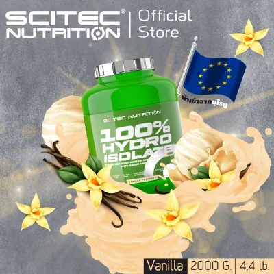 SCITEC NUTRITION 100% Whey Hydrolyzed Isolate 2000g Vanilla เวย์ไฮโดรไลซ์ ไอโซเลท-รสวานิลา ลีนเวย์ เวย์โปรตีน เพิ่มกล้ามเนื้อ ลดไขมัน คุมหิว