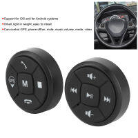 พวงมาลัยรถยนต์ไร้สาย Bluetooth Music Volume Car GPS DVD Wireless Control Black สำหรับ iOS พร้อมเคสซิลิโคน Android น้ำหนักเบา