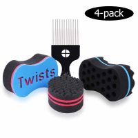 Hair Sponge Brush Magic Barber Twist Curl Sponge Dreads Locking Afro Coil Comb Tornado Care Tool(4PCS) dah