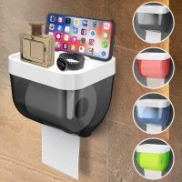 Visible Bathroom Toilet Paper Holder Serrated Punch-free Waterproof Storage Box Rolling Paper Rack Paper Towel Tissue Boxes Toilet Roll Holders