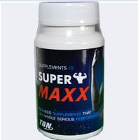 อาหารเสริม Super maxx 1 กระปุก