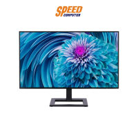 MONITOR (จอมอนิเตอร์) PHILIPS 242E2FE/67 - 23.8" IPS FHD 75Hz By Speed Computer
