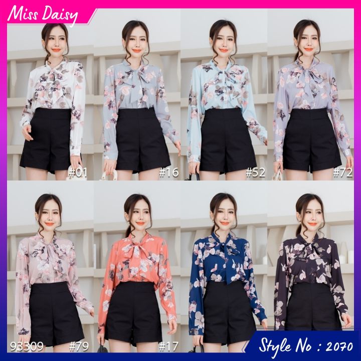 miss-daisy-no-2070-เสื้อแขนยาวพิมพ์ลาย-printed-long-sleeve-blouse
