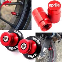 Aprilia RSV4 RSV1000/R RS660 Tuono 660 Motorcycle Accessories Tire valve cap 6MM Swingarm Spools Slider Screws 【hot】 ！ 1