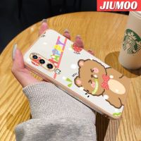 JIUMOO เคสสำหรับ Huawei P30 P30 Pro P30 Lite ลายหมีมีความสุขใหม่กรอบสี่เหลี่ยมเคลือบพื้นผิวเคสซิลิกาเจลนิ่มกันกระแทกเคสมือถือรวมเลนส์กล้องถ่ายรูปฝาครอบป้องกัน