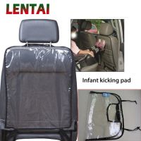 LENTAI For Peugeot 206 307 407 308 207 508 3008 2017 208 2008 Fiat 500 punto Saab 1PC Car Seat Back Children Anti Kick Mat Cover