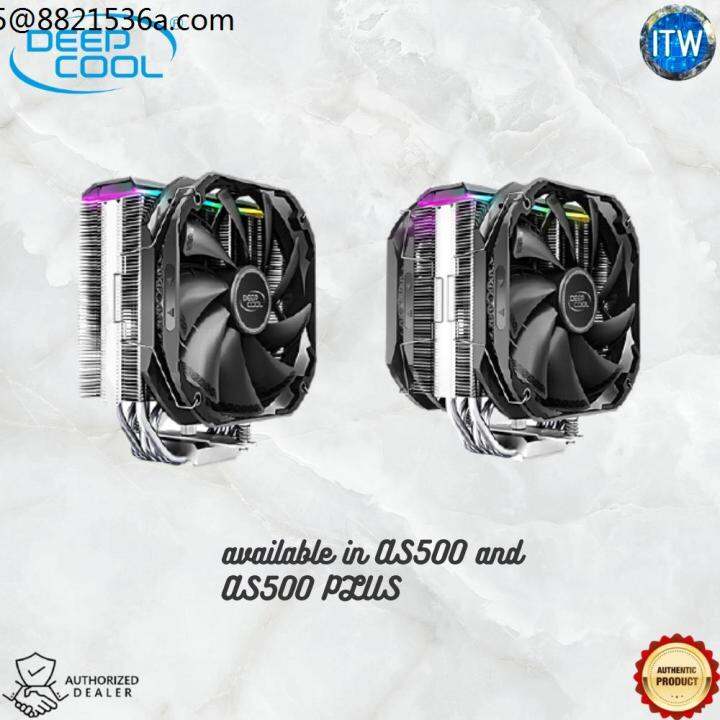 Computer heat sink ☀DEEPCOOL AS500 AS500 PLUS CPU COOLER♚ Lazada PH