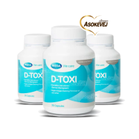 Mega we care d toxi 30capsules เมก้า วี แคร์ ดี ท๊อกซี่ 30แคปซูล (3ขวด)