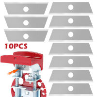Lawrencep Chris ใบมีดเครื่องจักรปอกด้วยมือใบมีด10ชิ้นเครื่องตัดเครื่องมือเปลือยสายอเนกประสงค์ใบมีดใบมีดเครื่องจักรปอกด้วยมือที่แข็งแรง