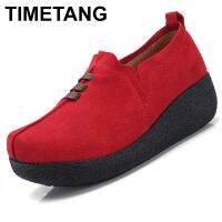 TIMETANG รองเท้าโลฟหนังนิ่มเหรียญผู้หญิงขนาดพลัสไซส์35-43ผู้หญิงรองเท้าหนังผู้หญิงพื้นแบนลื่นสตรี Sp รองเท้าส้นเตี้ยรองเท้าผ้าใบรองเท้าสนีกเกอร์เทรนด์