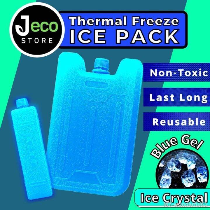 JECO Ice Pack for Air Cooler Ice Bricks Brick for Cooler Bag Breast