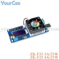 ZK F35 ZK F25 4A 25W 5A 35W USB Electronic Load Battery Capacity Tester CC Constant Current Power Detector Module